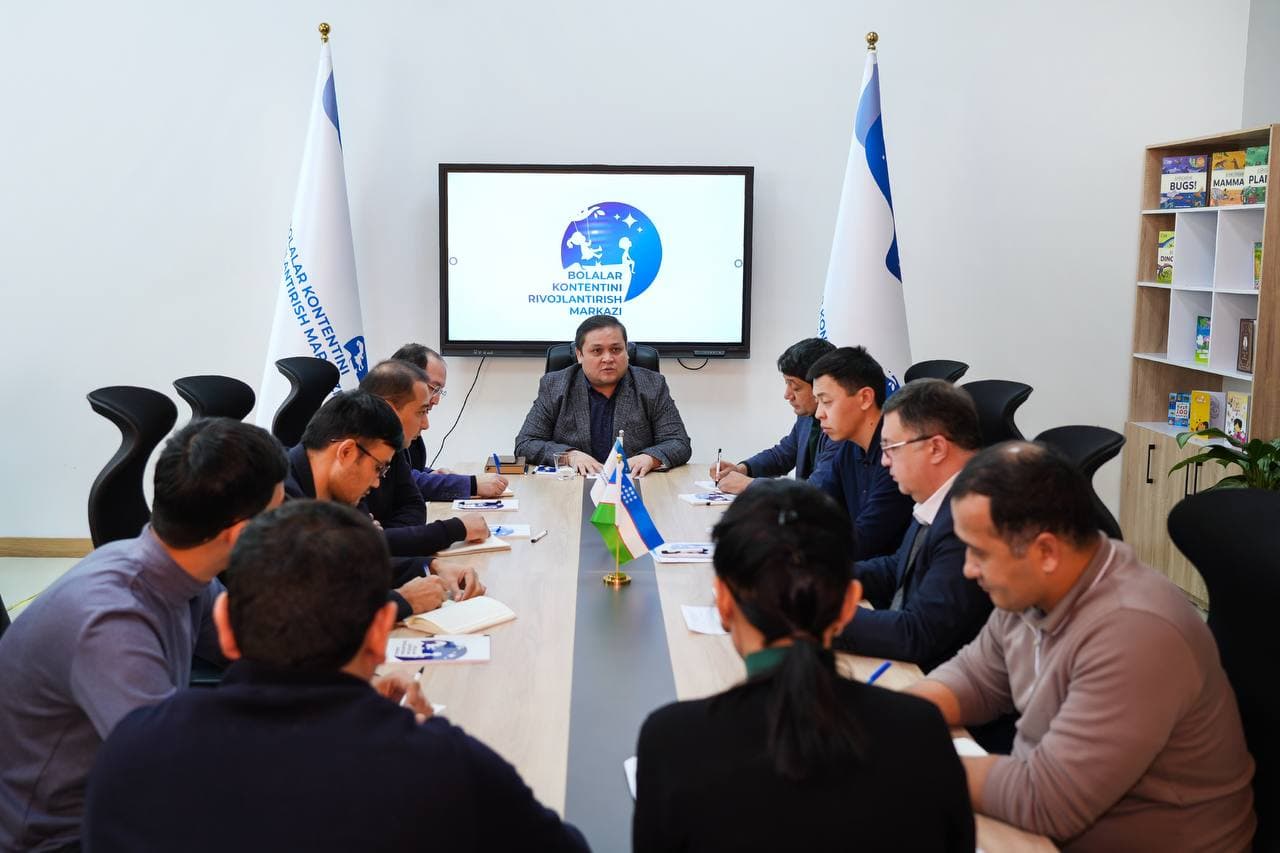Bolalar kontentini rivojlantirish markazida 2025-yil yakunlari va 2026-yilga mo‘ljallangan rejalar muhokama qilindi. - 1