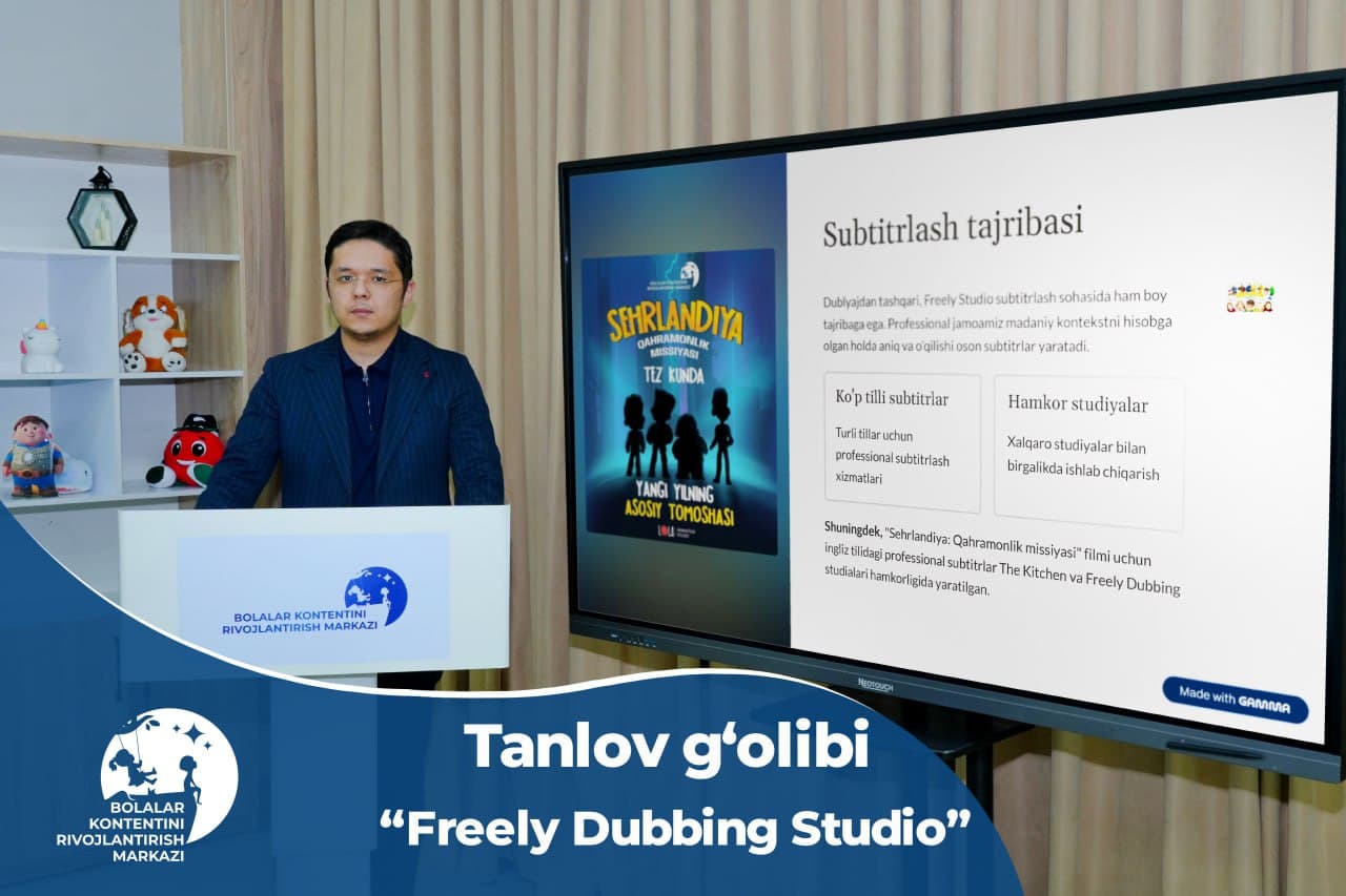 Tanlov gʻolibi – “Freely dubbing studio” studiyasi - 1