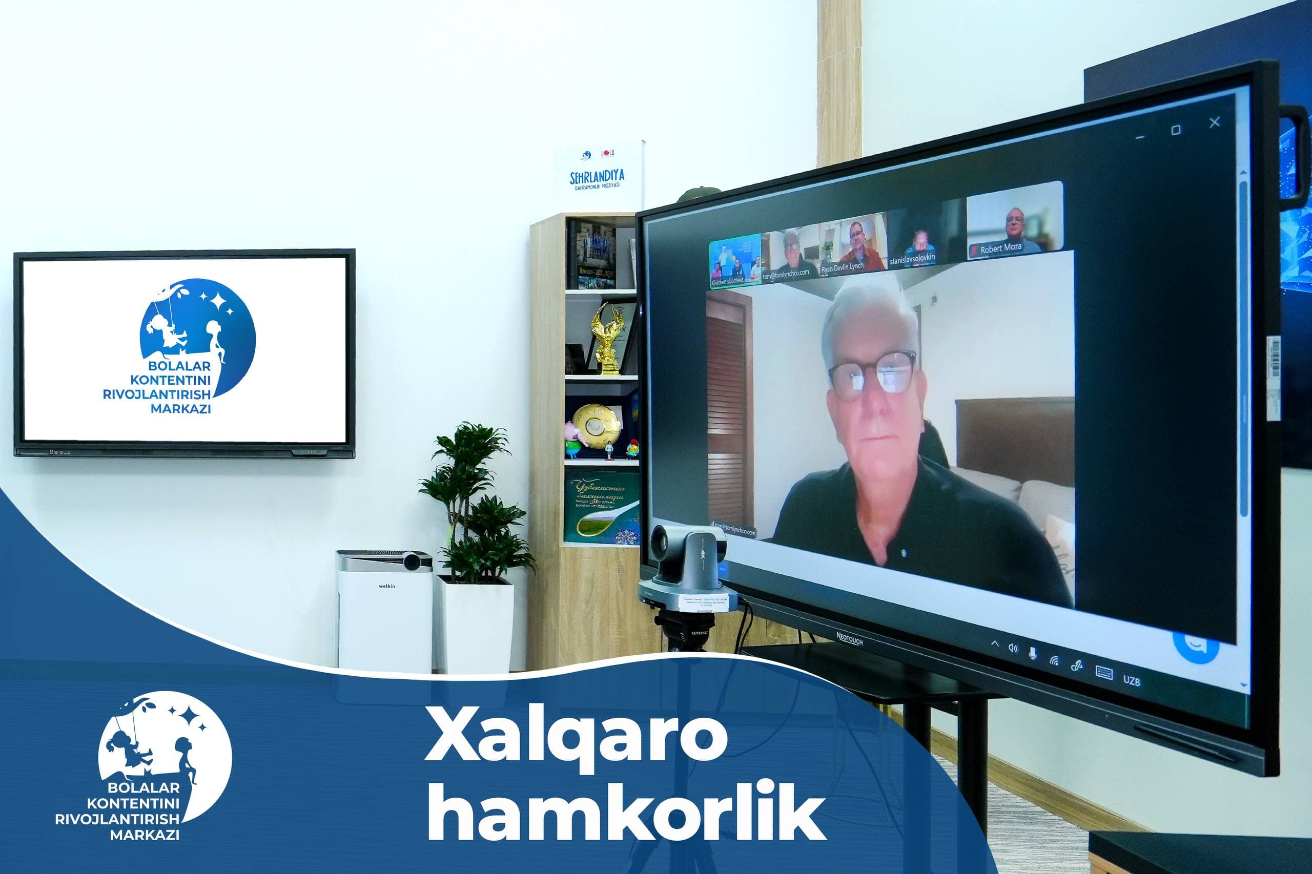 Özbekiston va AQŞ bolalar kontenti ijodkorlari örtasida hamkorlik muloqoti bölib ötdi - 1
