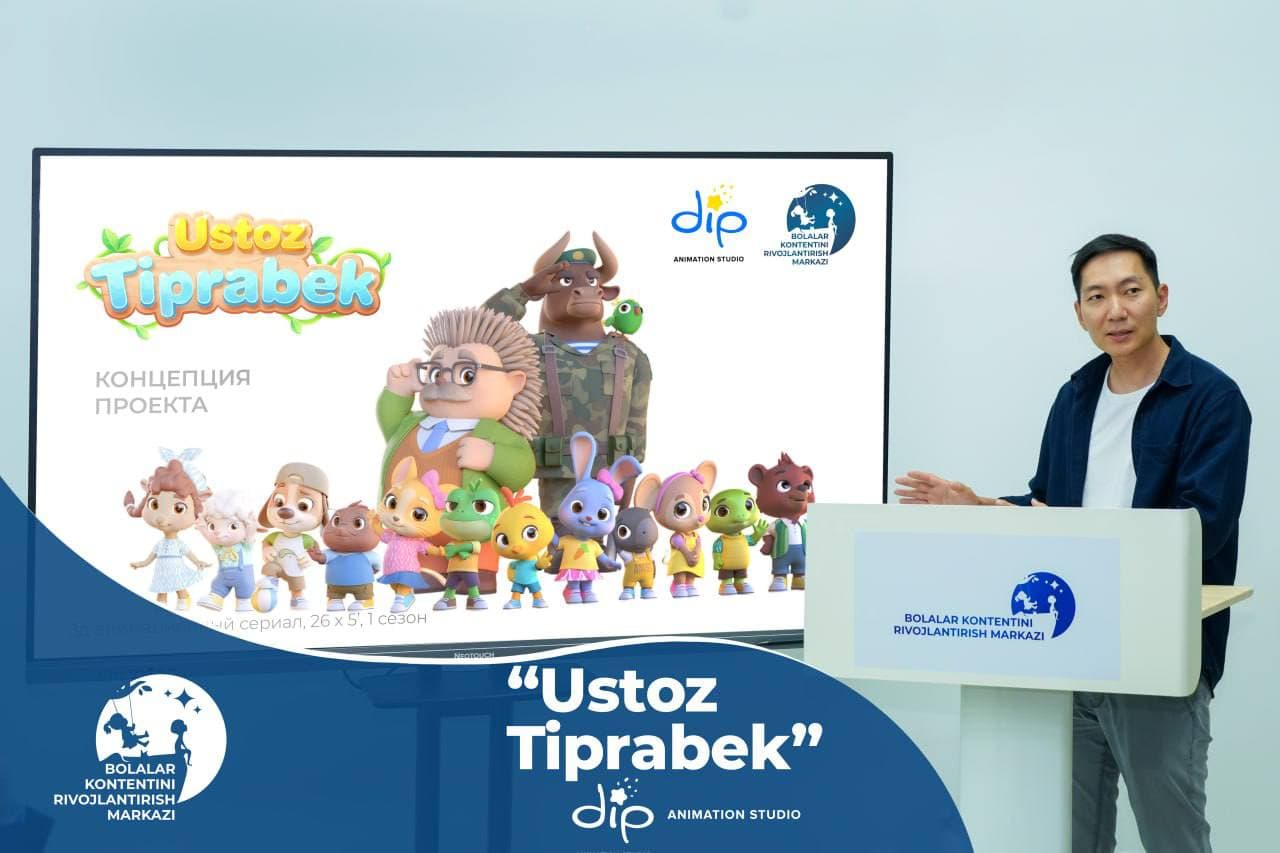 “Ustoz Tiprabek” musiqiy-animatsion seriali qahramonlarining modellari tasdiqlandi - 1