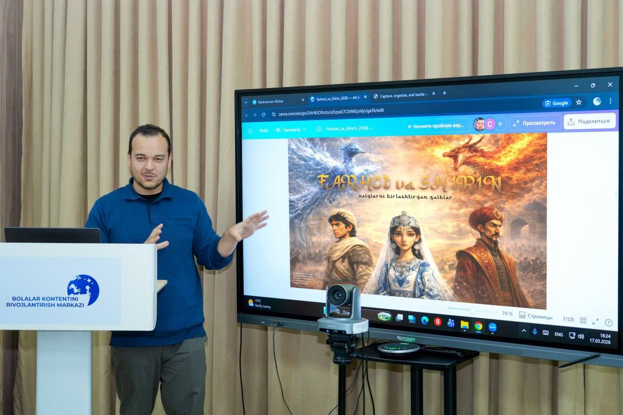Tanlov ğolibi — “United Soft” studiyasi - 3