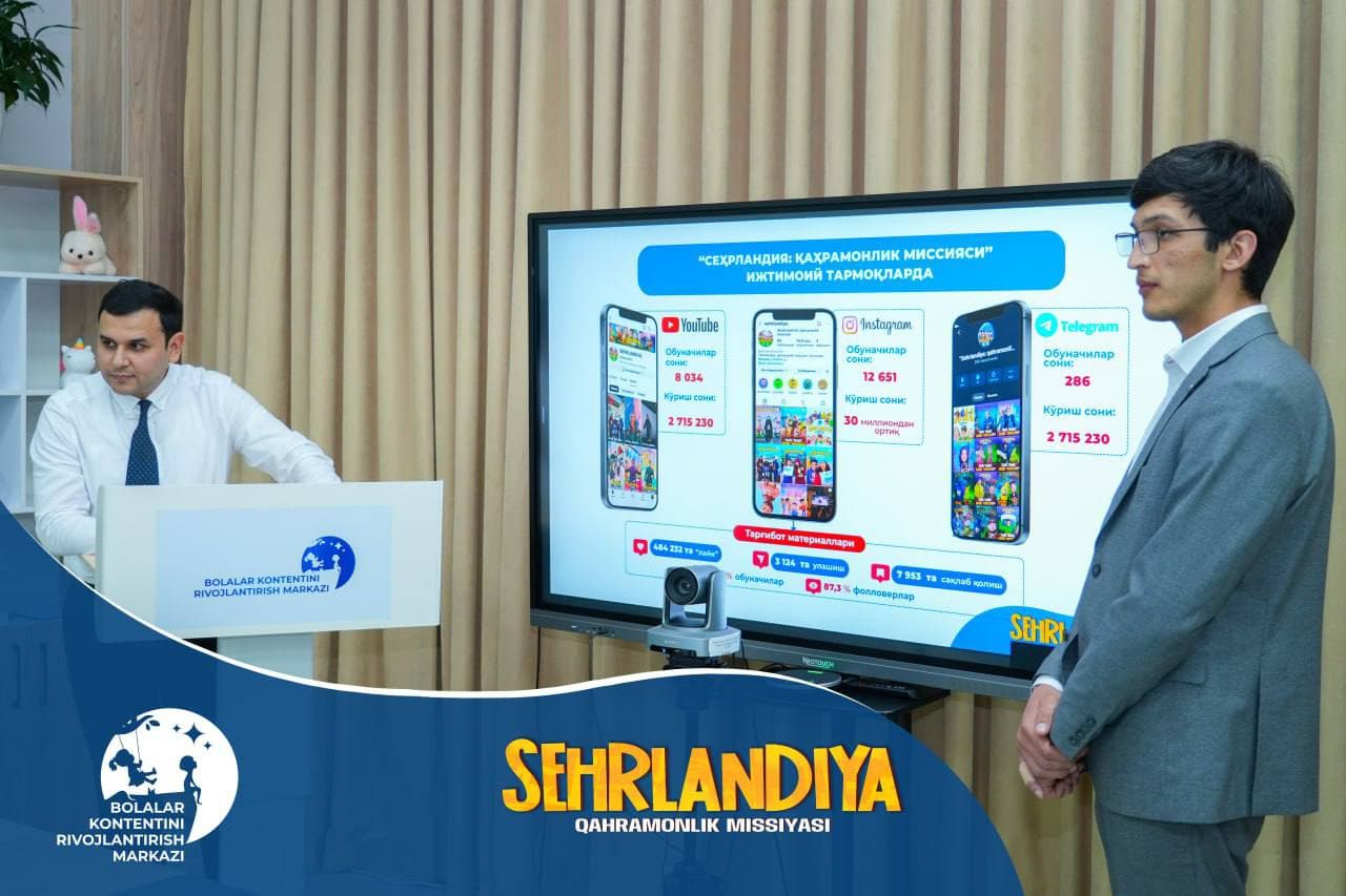 “Sehrlandiya: qahramonlik missiyasi” multfilmining targ‘iboti bo‘yicha hisobot ko‘rib chiqildi. - 1