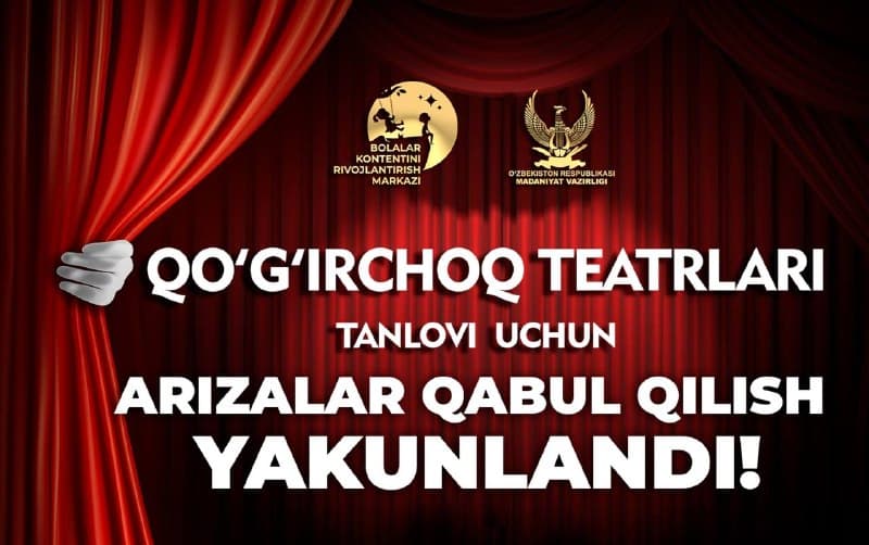 Madaniyat vazirligi bilan hamkorlikda qo‘g‘irchoq teatrlari o‘rtasida SHOU-SPEKTAKL yaratish bo‘yicha e’lon qilingan… - 1