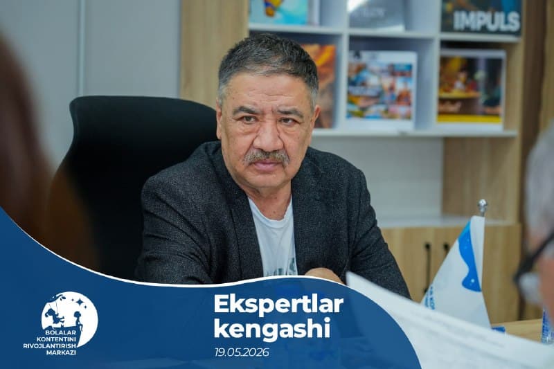 Kengashi yig‘ilishida qo‘g‘irchoq teatrlari o‘rtasida shou-spektakl yaratish bo‘yicha e’lon qilingan ijodiy tanlovga… - 1