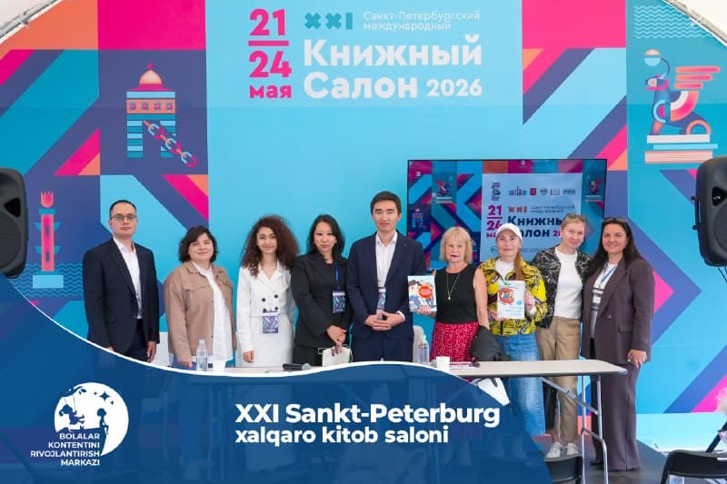 Markaz XXI Sankt-Peterburg xalqaro kitob salonida ishtirok etdi - 1