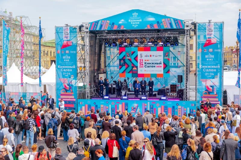 Markaz XXI Sankt-Peterburg xalqaro kitob salonida ishtirok etdi - 2