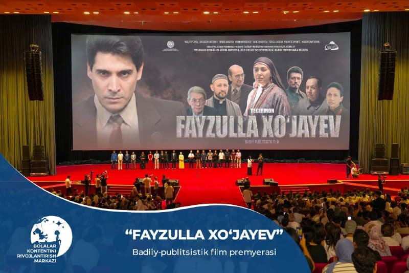 “Fayzulla Xoʻjayev” (“Tegirmon”) filmining premyerasi boʻlib oʻtdi - 1