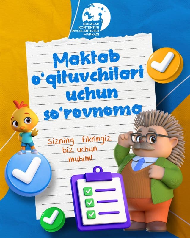 Ustozlar, tarbiyachilar va oʻquvchilar uchun soʻrovnomalarga taklif - 1
